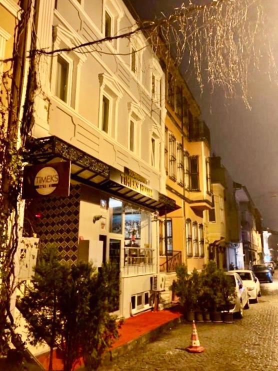 Timeks Hotel Sultanahmet Стамбул Экстерьер фото