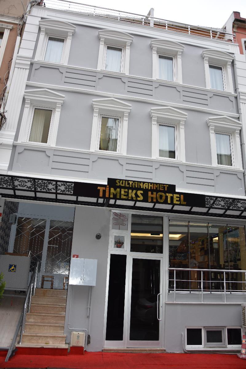 Timeks Hotel Sultanahmet Стамбул Экстерьер фото